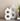Two white ceramic vases with circular holes on a neutral background