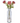 San Miguel Vase with Flowers & White Pebble – 17.5”