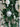 This exquisite ornament combines the elegance of glass with soft feathers, creating a stunning visual piece that catches the light beautifully. The clear and white color palette adds a touch of sophistication, making it perfect for both traditional and modern decor styles. Ideal for hanging on your Christmas tree or incorporating into seasonal displays, this ornament brings a unique and whimsical charm to your festive celebrations!